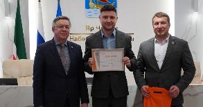 Сервисная компания «Формула дома» получила звание «Надежный партнер» 2024 года