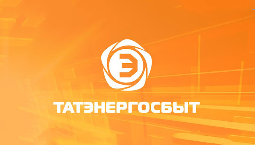 Татэнергосбыт